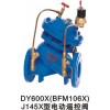 J145X늄byT