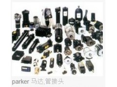 parker؃r