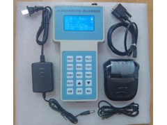 wșzyxPC-3A(S)
