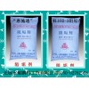偠t蹸g蹸B͸蹸