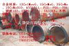 Q345Bop䓹20Gop